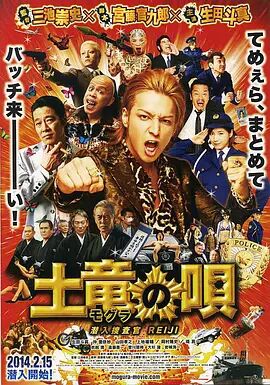 德国同性男男gayxxxx